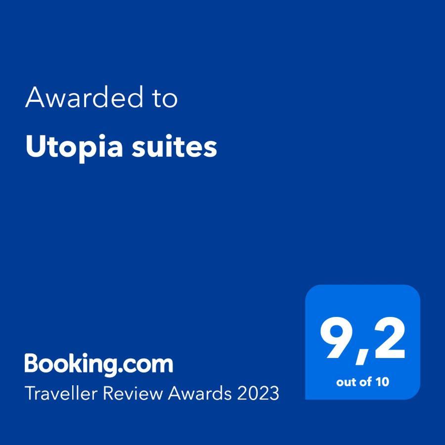 Utopia Suites Aegina Экстерьер фото